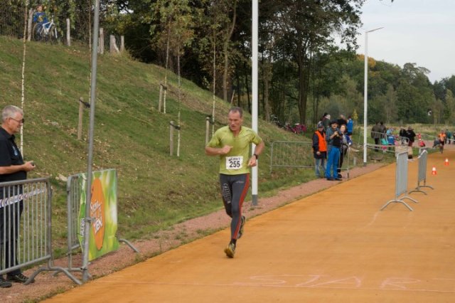 Heidekampparkrun